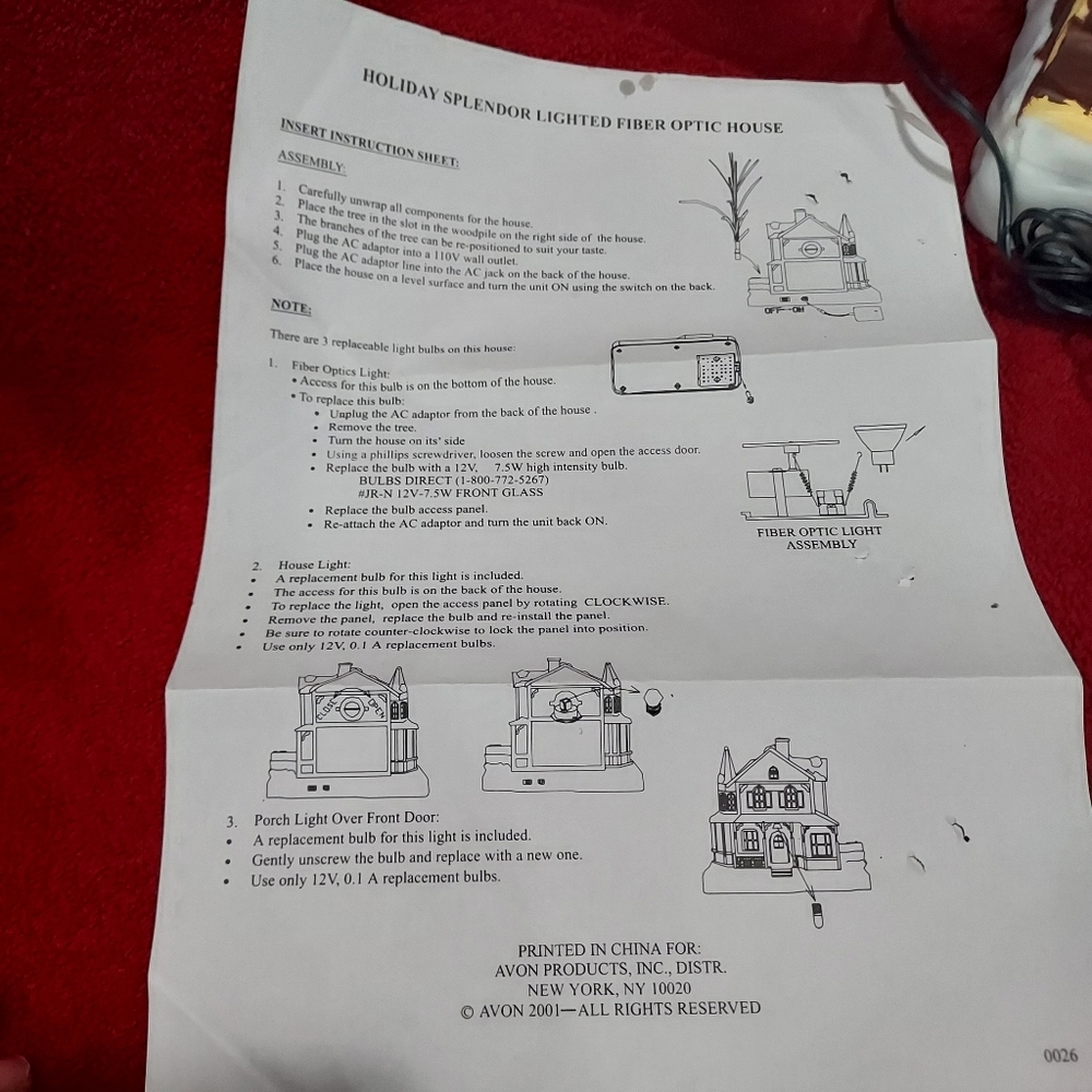 Holiday fiber optic house - Picture 6 of 10